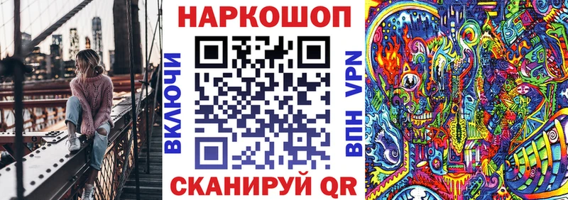 Где продают наркотики Покров ГАШ Амфетамин Меф мяу мяу А ПВП Марихуана КОКАИН