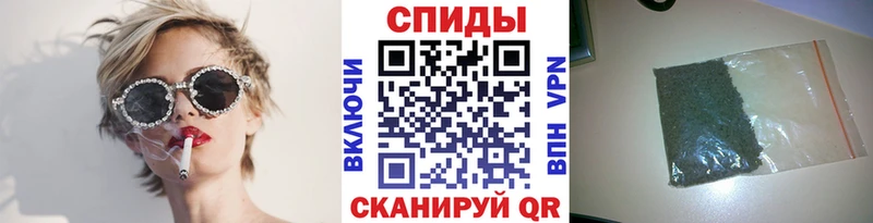 Бутират 1.4BDO Покров
