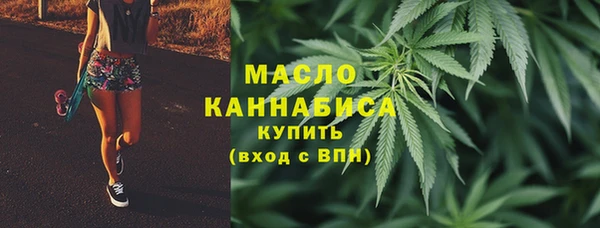 спиды Аркадак