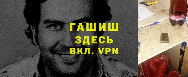 спиды Аркадак