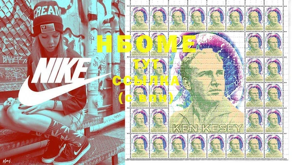 МДМА Арсеньев