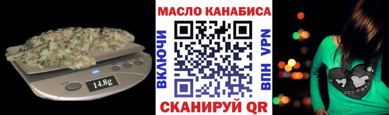 omg зеркало  Покров  Дистиллят ТГК жижа 